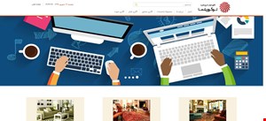 سایت شرکتی اداری سفیر