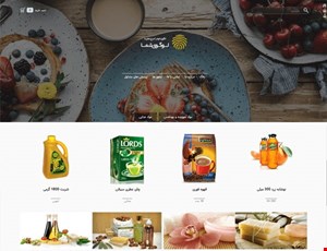 سایت فروشگاهی مهتاب