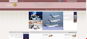 سایت خبری مهر