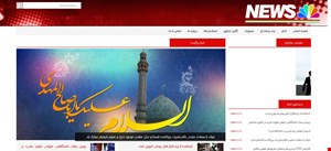 سایت سازمانی سحر