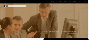سایت شخصی لندینگ پیج مهرنواز